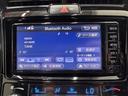 【ナビ】とても見やすくなっております♪お客様を安心にご案内してくれます!オーディオ機能も充実しておりますのでドライブを快適にしてくれますよ!