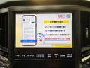 【ナビ】画面がとても見やすくなっております♪お客様を安心にご案内してくれます！オーディオ機能もＢｌｕｅｔｏｏｔｈ、ＤＶＤ、ＣＤ、ＴＶと充実しております！