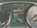 ２０Ｘ　ハイブリッド　エマージェンシーブレーキＰ　アラウンドビューモニター　パワーバックドア　シートヒーター　ＢＳＭ　純正ナビ　クルーズコントロール　レーンキープ　衝突軽減　ルーフレール　ＥＴＣ　ステアリングリモコン　ＵＳＢポート　純正１７インチＡＷ（62枚目）