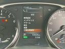 ２０Ｘ　ハイブリッド　エマージェンシーブレーキＰ　アラウンドビューモニター　パワーバックドア　シートヒーター　ＢＳＭ　純正ナビ　クルーズコントロール　レーンキープ　衝突軽減　ルーフレール　ＥＴＣ　ステアリングリモコン　ＵＳＢポート　純正１７インチＡＷ（63枚目）