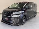 ヴェルファイア ２．５Ｚ　Ｇエディション　魔裟斗モデル　サンルーフ　後席モニター　デジタルインナーミラー　シートヒーター＆ベンチレーション　両側Ｐスラドア　Ｂカメラ　ＥＴＣ　クリアランスソナー　パワーシート　オットマン　社外１７インチＡＷ（4枚目）