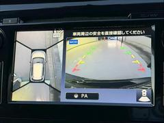 �ڥ��饦��ɥӥ塼��˥��������ѤΥ����ˤ�ꡢ�夫�鸫���������褦�ʻ����ǣ������٥���ޤμ��Ϥ��ǧ���뤳�Ȥ��Ǥ��ޤ��������ʬ���ǧ���䤹�����������Ǥ��ڤ��֤�����֤⥹�ࡼ���˹Ԥ��ޤ��� 4