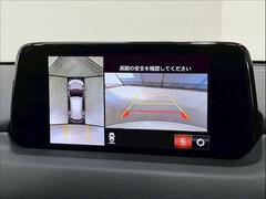 �ڣ�������ӥ塼��˥��������ѤΥ����ˤ�ꡢ�夫�鸫���������褦�ʻ����ǣ������٥���ޤμ��Ϥ��ǧ���뤳�Ȥ��Ǥ��ޤ��������ʬ���ǧ���䤹�����������Ǥ��ڤ��֤�����֤⥹�ࡼ���˹Ԥ��ޤ��� 4