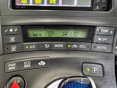 当店のお車をご覧いただきましてありがとうございます。お車についてのご質問やお見積りのご依頼、ご購入にあたってのご相談などお気軽にお問い合わせ下さい！ 6