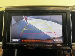 �ڥХå������ۥХå����������ѡ���Ѥˤʤ�䤹��������ȤƤ⸫�䤹���Ǥ����ָ�����˼������ʤ����������֤��������ˤ⡢��������ʵ�ǽ�Ǥ����¿��٤⥢�åס� 4