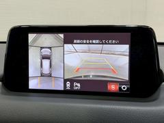 ϥѤΥˤꡢ夫鸫褦ʻǣ٥ޤμϤǧ뤳ȤǤޤʬǧ䤹Ǥڤ֤֤⥹ࡼ˹Ԥޤ 4