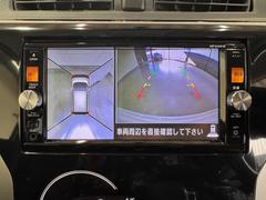 ڥ饦ɥӥ塼˥֤Ǥ¿ƻߤ뤳ȤǤޤټ򸫤뤳ȤǤ¿Ǥ֤͢򿿾夫鸫Ƥ褦ʱǥ˥ɽǤ⥵ݡȤޤ 5