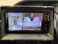 ڥ饦ɥӥ塼˥֤Ǥ¿ƻߤ뤳ȤǤޤټ򸫤뤳ȤǤ¿Ǥ֤͢򿿾夫鸫Ƥ褦ʱǥ˥ɽǤ⥵ݡȤޤ 5