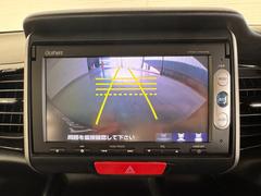 �ڥХå������ۥХå����������ѡ���Ѥˤʤ�䤹��������ȤƤ⸫�䤹���Ǥ����ָ�����˼������ʤ����������֤��������ˤ⡢��������ʵ�ǽ�Ǥ����¿��٤⥢�åס� 5