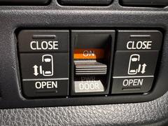 �ڥѥ���饤�ɥɥ��ۻ���ҤȤĤǥɥ������ץ�ξ�꤬�դ����äƤ��Ƥ⡢�����å��ҤȤĤǥ��饤�ɥɥ�����ư�������ư�����ץ󤷤ޤ��� 6