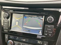 �ڥ��饦��ɥӥ塼��˥��������ѤΥ����ˤ�ꡢ�夫�鸫���������褦�ʻ����ǣ������٥���ޤμ��Ϥ��ǧ���뤳�Ȥ��Ǥ��ޤ��������ʬ���ǧ���䤹�����������Ǥ��ڤ��֤�����֤⥹�ࡼ���˹Ԥ��ޤ��� 4