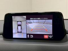 �ڣ�������ӥ塼��˥��������ѤΥ����ˤ�ꡢ�夫�鸫���������褦�ʻ����ǣ������٥���ޤμ��Ϥ��ǧ���뤳�Ȥ��Ǥ��ޤ��������ʬ���ǧ���䤹�����������Ǥ��ڤ��֤�����֤⥹�ࡼ���˹Ԥ��ޤ��� 4