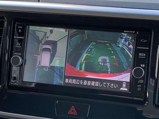 660 X Vセレクション メモリーナビ 全周囲カメラ ETC(7枚目)