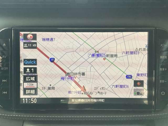 キックス Ｘ　☆走行距離【４，０００ｋｍ】☆大画面ナビ（ＭＭ３２２Ｄ－Ｌ）☆フルセグＴＶ☆全周囲カメラ☆プロパイロット☆ＬＥＤヘッドライト☆前後ドライブレコーダー☆ＥＴＣ２．０☆踏み間違い防止☆インテリジェントキー（5枚目）