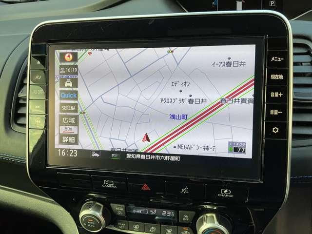 セレナ 1.2 e-POWER AUTECH セーフティパッケージ 大画面メモリーナビ 全周囲カメラ プロパ 両電動ドア レーンアシスト レーダークルーズコントロール ETC 1オーナー バックモニター スマキー AW LEDライト ドラレコ ナビTV カーテンエアバック キーレス メモリーナビ セキュリティ(8枚目)