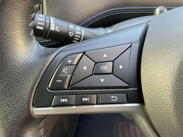 セレナ 1.2 e-POWER AUTECH セーフティパッケージ 大画面メモリーナビ 全周囲カメラ プロパ 両電動ドア レーンアシスト レーダークルーズコントロール ETC 1オーナー バックモニター スマキー AW LEDライト ドラレコ ナビTV カーテンエアバック キーレス メモリーナビ セキュリティ(11枚目)