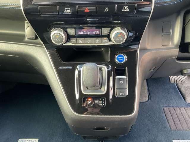 セレナ 1.2 e-POWER AUTECH セーフティパッケージ 大画面メモリーナビ 全周囲カメラ プロパ 両電動ドア レーンアシスト レーダークルーズコントロール ETC 1オーナー バックモニター スマキー AW LEDライト ドラレコ ナビTV カーテンエアバック キーレス メモリーナビ セキュリティ(16枚目)