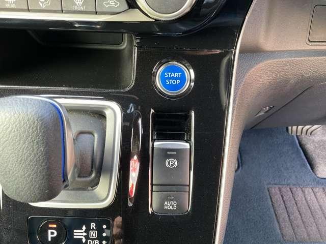 セレナ 1.2 e-POWER AUTECH セーフティパッケージ 大画面メモリーナビ 全周囲カメラ プロパ 両電動ドア レーンアシスト レーダークルーズコントロール ETC 1オーナー バックモニター スマキー AW LEDライト ドラレコ ナビTV カーテンエアバック キーレス メモリーナビ セキュリティ(17枚目)
