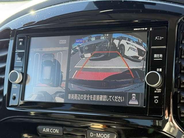 ジューク 1.5 15RX Vセレクション メモリーナビ 全周囲カメラ キセノンヘッ AUTOエアコン ワンオ-ナ-車 セキュリティーアラーム パワーウィンドウ スマートエントリー ドラレコ Aストップ アルミホイール バックモニター ETC車載器 メモリーナビ 取説記録簿 ナビ&TV(7枚目)