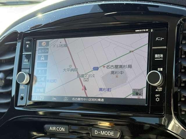 ジューク 1.5 15RX Vセレクション メモリーナビ 全周囲カメラ キセノンヘッ AUTOエアコン ワンオ-ナ-車 セキュリティーアラーム パワーウィンドウ スマートエントリー ドラレコ Aストップ アルミホイール バックモニター ETC車載器 メモリーナビ 取説記録簿 ナビ&TV(8枚目)