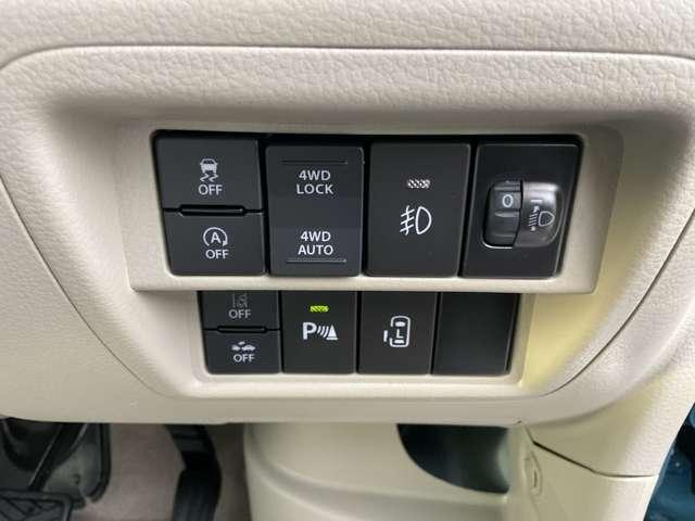 クリッパーリオ 660 E ハイルーフ 4WD 雹害車 4WD LEDヘッド 左側オートスライ 切替式4WD 衝突軽減 LEDヘッドライト 車線逸脱警報 スマートキー 禁煙車 アイドリングストップ(5枚目)