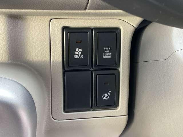 クリッパーリオ 660 E ハイルーフ 4WD 雹害車 4WD LEDヘッド 左側オートスライ 切替式4WD 衝突軽減 LEDヘッドライト 車線逸脱警報 スマートキー 禁煙車 アイドリングストップ(8枚目)