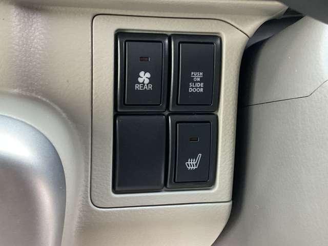 クリッパーリオ 660 E ハイルーフ 雹害車 左側オートスライド 運転席シート 衝突軽減 LEDヘッドライト 車線逸脱警報 スマートキー 禁煙車 アイドリングストップ(7枚目)