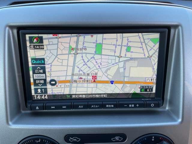 NV200バネットワゴン 1.6 16X-2R 日産純正メモリーナビ バックカメラ 記録簿 助手席エアバック インテリキー 1オーナー パワーステアリング ETC パワーウィンドウ 運転席エアバッグ ABS エアコン バックビューモニター ドラレコ ナビ&TV レーンアシスト(3枚目)