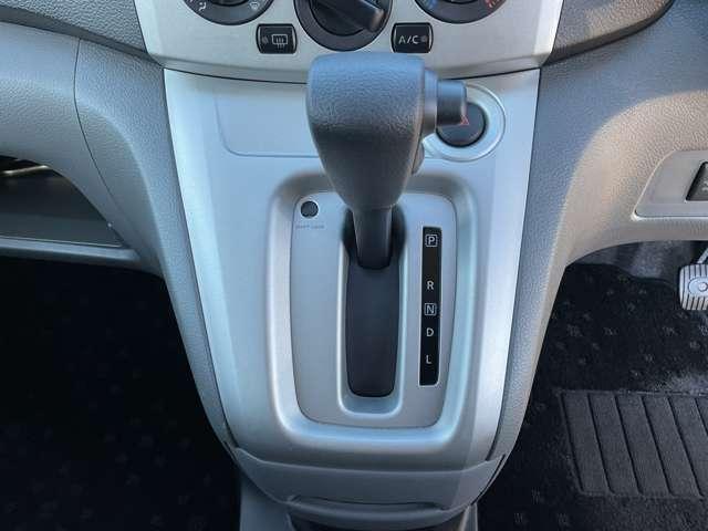 NV200バネットワゴン 1.6 16X-2R 日産純正メモリーナビ バックカメラ 記録簿 助手席エアバック インテリキー 1オーナー パワーステアリング ETC パワーウィンドウ 運転席エアバッグ ABS エアコン バックビューモニター ドラレコ ナビ&TV レーンアシスト(14枚目)