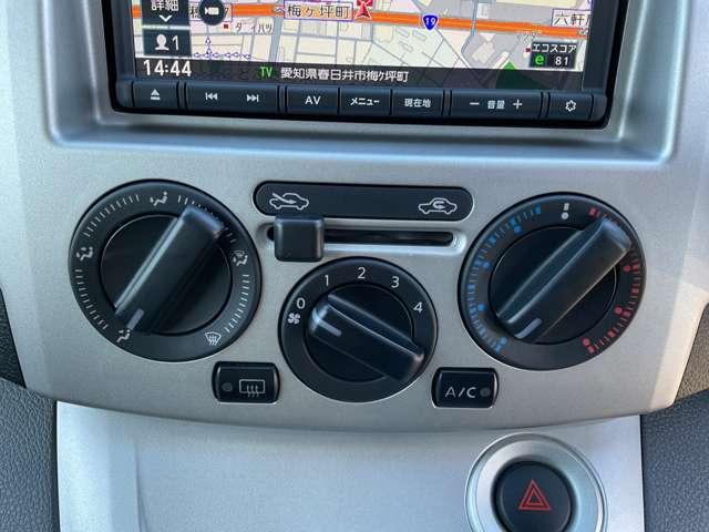 NV200バネットワゴン 1.6 16X-2R 日産純正メモリーナビ バックカメラ 記録簿 助手席エアバック インテリキー 1オーナー パワーステアリング ETC パワーウィンドウ 運転席エアバッグ ABS エアコン バックビューモニター ドラレコ ナビ&TV レーンアシスト(15枚目)