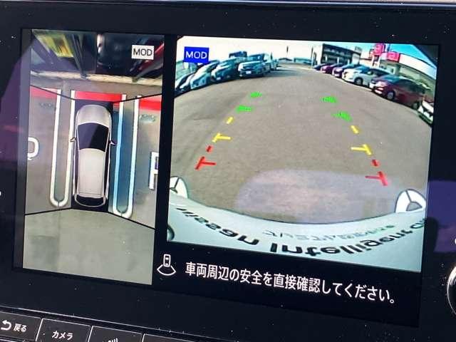 ノート １．２　Ｘ　日産コネクトナビ　全周囲カメラ　スマート　リアカメラ　衝突被害軽減ブレ－キ　全方位カメラ　ＥＴＣ付　ＬＥＤヘッドライト　レーンアシスト　インテリジェントキー　ワンオーナー　ドラレコ　アイドリングストップ　ワンセグＴＶ　ＴＶナビ　サイドカメラ（5枚目）