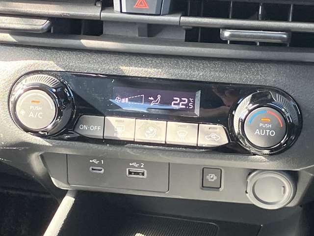 ノート １．２　Ｘ　日産コネクトナビ　全周囲カメラ　スマート　リアカメラ　衝突被害軽減ブレ－キ　全方位カメラ　ＥＴＣ付　ＬＥＤヘッドライト　レーンアシスト　インテリジェントキー　ワンオーナー　ドラレコ　アイドリングストップ　ワンセグＴＶ　ＴＶナビ　サイドカメラ（11枚目）