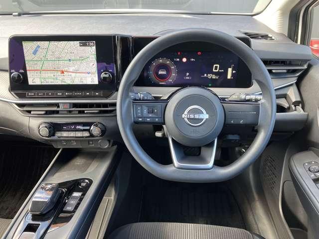 ノート １．２　Ｘ　日産コネクトナビ　全周囲カメラ　スマート　リアカメラ　衝突被害軽減ブレ－キ　全方位カメラ　ＥＴＣ付　ＬＥＤヘッドライト　レーンアシスト　インテリジェントキー　ワンオーナー　ドラレコ　アイドリングストップ　ワンセグＴＶ　ＴＶナビ　サイドカメラ（20枚目）