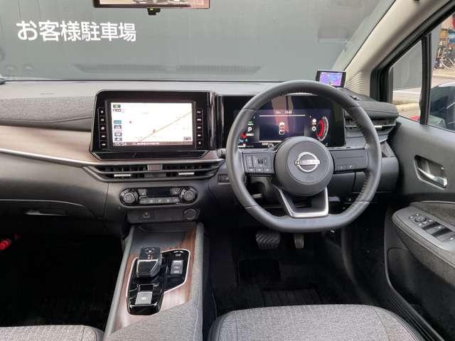 オーラ １．２　Ｇ　ＦＯＵＲ　４ＷＤ　大画面メモリーナビ　全周囲カメラ　４ＷＤ　ワンオーナー車　エマブレ　全周囲　ＬＤＷ　記録簿　盗難防止システム　オートエアコン　スマートキー　バックカメラ　ＬＥＤライト　アルミホイール　４ＷＤ　ＥＴＣ車載器　ナビＴＶ　メモリーナビ　ＡＢＳ（4枚目）