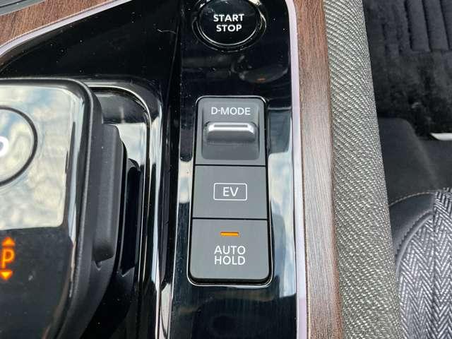 オーラ １．２　Ｇ　ＦＯＵＲ　４ＷＤ　大画面メモリーナビ　全周囲カメラ　４ＷＤ　ワンオーナー車　エマブレ　全周囲　ＬＤＷ　記録簿　盗難防止システム　オートエアコン　スマートキー　バックカメラ　ＬＥＤライト　アルミホイール　４ＷＤ　ＥＴＣ車載器　ナビＴＶ　メモリーナビ　ＡＢＳ（11枚目）