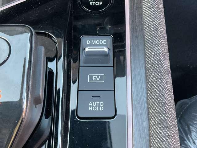 オーラ １．２　Ｇ　雹害車　日産コネクトナビ　全周囲カメラ　自動（被害軽減）ブレーキ　ＬＥＤ　ＬＫＡ　サイドカメラ　ＥＴＣ　カーテンエアバッグ　アルミホイール　禁煙　インテリジェントキー　パワーウィンドウ　ワンオーナー　フルオートエアコン　キーレスエントリー（15枚目）