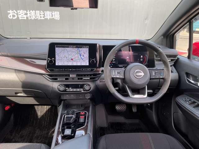 オーラ １．２　ＮＩＳＭＯ　日産コネクトナビ　全方位カメラ　カーテンエアバッグ　エマブレ　インテリキー　ＥＴＣ　ドラレコ　車線逸脱警報　ワンセグ　キーフリーシステム　ダブルエアバック　定期点検記録簿　アルミホイール　運転席エアバッグ　メモリーナビ　ナビＴＶ（4枚目）