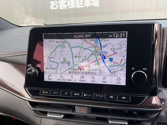 オーラ １．２　ＮＩＳＭＯ　日産コネクトナビ　全方位カメラ　カーテンエアバッグ　エマブレ　インテリキー　ＥＴＣ　ドラレコ　車線逸脱警報　ワンセグ　キーフリーシステム　ダブルエアバック　定期点検記録簿　アルミホイール　運転席エアバッグ　メモリーナビ　ナビＴＶ（5枚目）