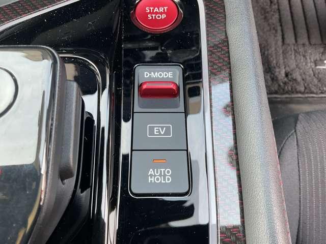 オーラ １．２　ＮＩＳＭＯ　日産コネクトナビ　全方位カメラ　カーテンエアバッグ　エマブレ　インテリキー　ＥＴＣ　ドラレコ　車線逸脱警報　ワンセグ　キーフリーシステム　ダブルエアバック　定期点検記録簿　アルミホイール　運転席エアバッグ　メモリーナビ　ナビＴＶ（10枚目）