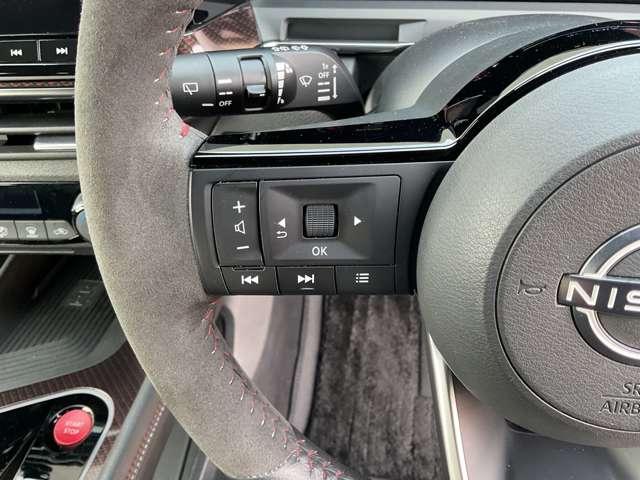 オーラ １．２　ＮＩＳＭＯ　日産コネクトナビ　全方位カメラ　カーテンエアバッグ　エマブレ　インテリキー　ＥＴＣ　ドラレコ　車線逸脱警報　ワンセグ　キーフリーシステム　ダブルエアバック　定期点検記録簿　アルミホイール　運転席エアバッグ　メモリーナビ　ナビＴＶ（11枚目）