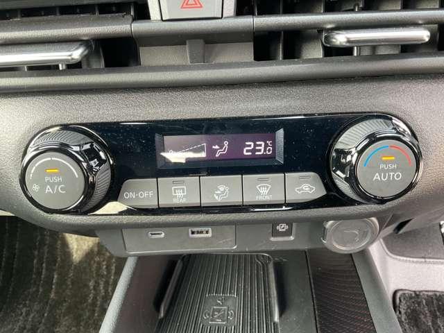 オーラ １．２　ＮＩＳＭＯ　日産コネクトナビ　全方位カメラ　カーテンエアバッグ　エマブレ　インテリキー　ＥＴＣ　ドラレコ　車線逸脱警報　ワンセグ　キーフリーシステム　ダブルエアバック　定期点検記録簿　アルミホイール　運転席エアバッグ　メモリーナビ　ナビＴＶ（13枚目）