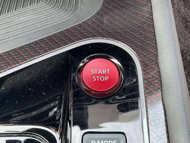 オーラ １．２　ＮＩＳＭＯ　日産コネクトナビ　全方位カメラ　カーテンエアバッグ　エマブレ　インテリキー　ＥＴＣ　ドラレコ　車線逸脱警報　ワンセグ　キーフリーシステム　ダブルエアバック　定期点検記録簿　アルミホイール　運転席エアバッグ　メモリーナビ　ナビＴＶ（19枚目）