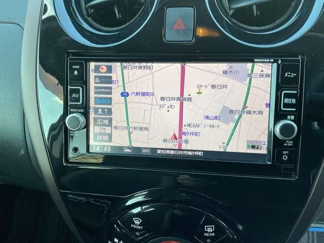 ノート １．２　ｅ－ＰＯＷＥＲ　メダリスト　日産純正メモリーナビ　全方位カメラ　被害軽減ブレーキ　ＴＶナビ　ドライブレコーダ　バックモニター　インテリキー　ＬＥＤランプ　車線逸脱警報システム　ワンオーナー　キーフリー　アルミホイール　ＥＴＣ　オートエアコン　記録簿　メモリーナビ（5枚目）