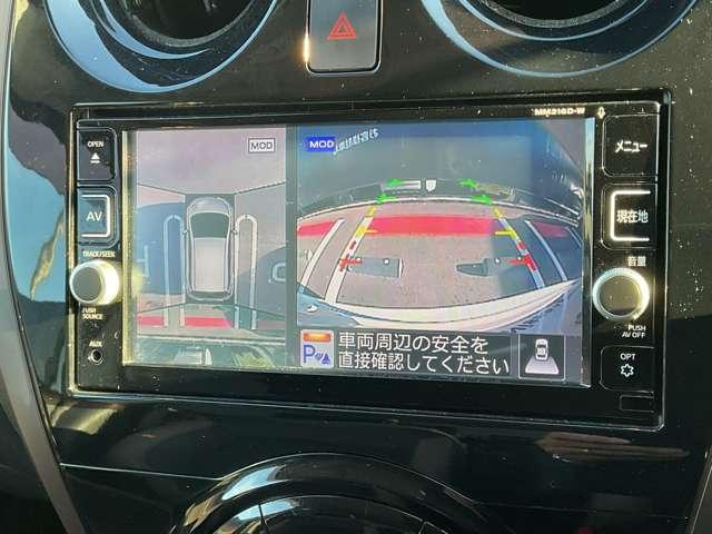 ノート １．２　ｅ－ＰＯＷＥＲ　メダリスト　日産純正メモリーナビ　全方位カメラ　被害軽減ブレーキ　ＴＶナビ　ドライブレコーダ　バックモニター　インテリキー　ＬＥＤランプ　車線逸脱警報システム　ワンオーナー　キーフリー　アルミホイール　ＥＴＣ　オートエアコン　記録簿　メモリーナビ（6枚目）