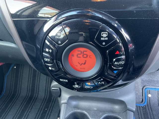 ノート １．２　ｅ－ＰＯＷＥＲ　メダリスト　日産純正メモリーナビ　全方位カメラ　被害軽減ブレーキ　ＴＶナビ　ドライブレコーダ　バックモニター　インテリキー　ＬＥＤランプ　車線逸脱警報システム　ワンオーナー　キーフリー　アルミホイール　ＥＴＣ　オートエアコン　記録簿　メモリーナビ（9枚目）