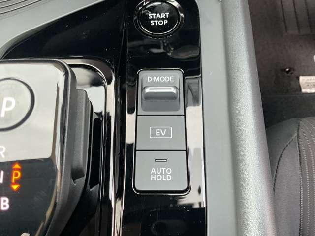 ノート １．２　Ｘ　大画面メモリーナビ　バックカメラ　ＥＴＣ２．０　リアカメラ　衝突被害軽減ブレ－キ　ＥＴＣ付　禁煙車　ＬＥＤヘッドライト　レーンアシスト　インテリジェントキー　ワンオーナー　ドラレコ　整備記録簿　盗難防止システム　ワンセグＴＶ　ＴＶナビ　メモリーナビ（10枚目）