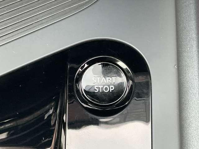 ノート １．２　Ｘ　大画面メモリーナビ　バックカメラ　ＥＴＣ２．０　リアカメラ　衝突被害軽減ブレ－キ　ＥＴＣ付　禁煙車　ＬＥＤヘッドライト　レーンアシスト　インテリジェントキー　ワンオーナー　ドラレコ　整備記録簿　盗難防止システム　ワンセグＴＶ　ＴＶナビ　メモリーナビ（11枚目）