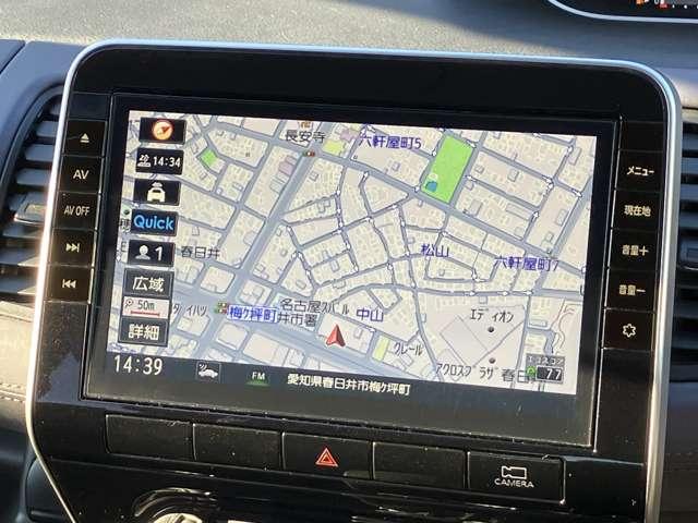 セレナ 2.0 ハイウェイスター V 大画面メモリーナビ 全方位カメラ サイドエアバッグ アラウンドビュ- 1オナ アルミ 衝突被害軽減 LDP エアバッグ 両側オートスライドドア LEDライト インテリジェントキー 点検記録簿 サイドカメラ メモリーナビ ナビTV(18枚目)