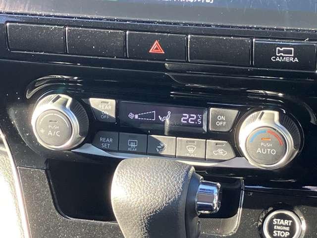 セレナ 2.0 ハイウェイスター V 大画面メモリーナビ 全方位カメラ サイドエアバッグ アラウンドビュ- 1オナ アルミ 衝突被害軽減 LDP エアバッグ 両側オートスライドドア LEDライト インテリジェントキー 点検記録簿 サイドカメラ メモリーナビ ナビTV(19枚目)