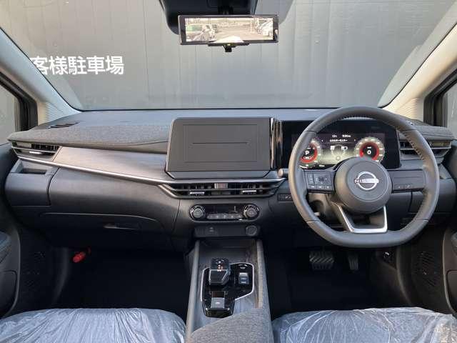 オーラ 1.2 G 雹害車 インテリジェントルームミラー 自動(被害軽減)ブレーキ LED LKA サイドカメラ アルミホイール 禁煙 インテリジェントキー パワーウィンドウ ワンオーナー フルオートエアコン キーレスエントリー バックモニター エアバッグ(4枚目)